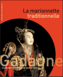 La marionnette traditionnelle