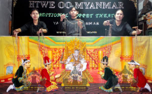 Compagnie Htwe Oo Myanmar